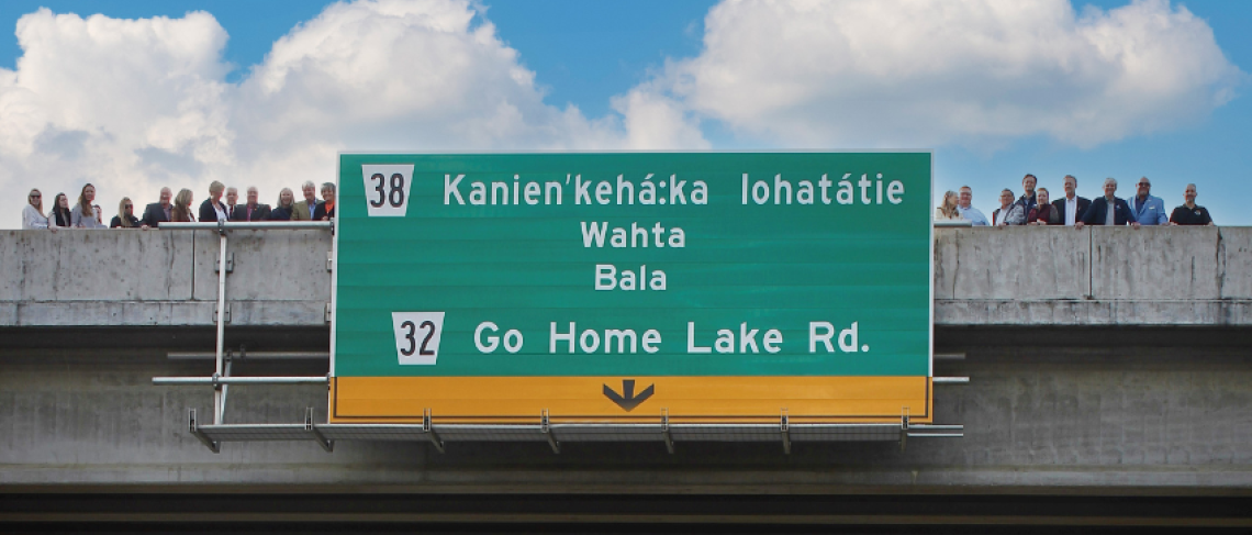 sign