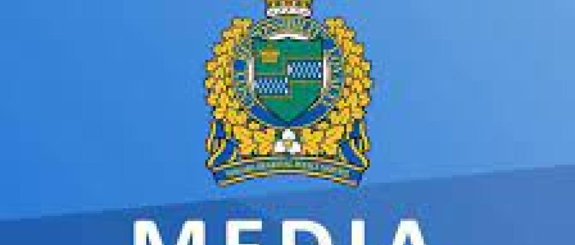 Male Wanted for Multiple Charges in Niagara Falls