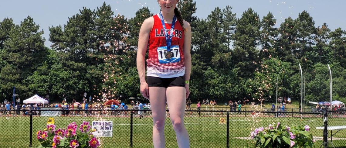 OFSAA GOLD