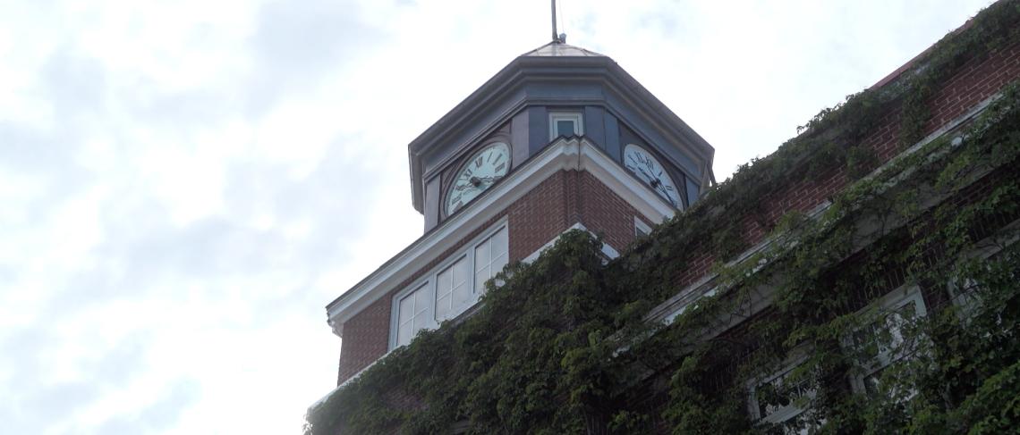 Huntsville Town Hall