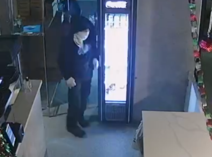 Suspect