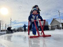 City of Peterborough Hosting Free Family Skate Celebration On Sunday