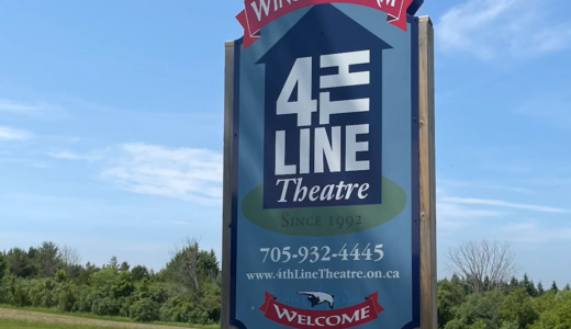 4thLINETHEATRE